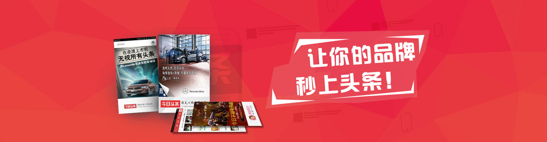札达百度开户返点