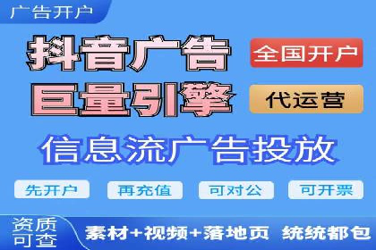 竞价托管实战：sem推广的五大经典案例